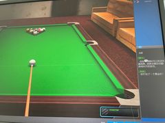 -永宁台球·棋牌俱乐部(淮海路店)