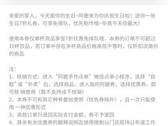 -阿嬷手作(南宁百盛印象城店)