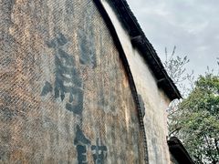 -乌镇景区
