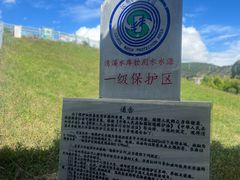 -清溪水库