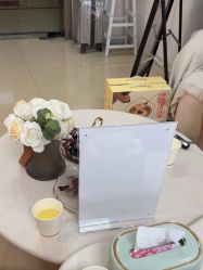-Cream88颜皮肤管理中心