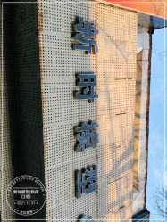 -新时模型(新街口店)