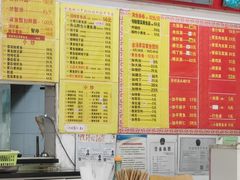 -明呈黄鱼面馆(斜土路店)