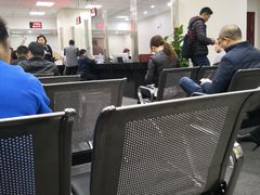 -上海国际商品拍卖有限公司(闵行分公司)