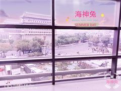 -PAGEONE(北京坊店)