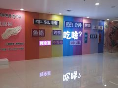 -维多利广场(通辽店)