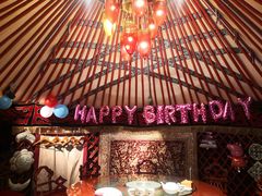 -九十九顶毡房(阜石路店)