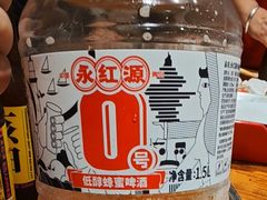 -永红源啤酒·烧烤·海鲜·大排档(台柳路店)