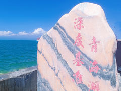 -青海湖二郎剑景区