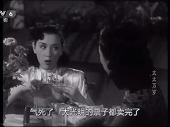 -港汇恒隆广场