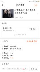 -XY形象设计/烫发·染发·接发