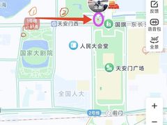 -天安门广场