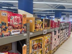 -盒马X会员店(上海森兰商都店)