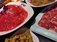 -竹犇番茄火锅(长风街店)