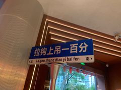 -人民咖啡馆(四行仓库店)