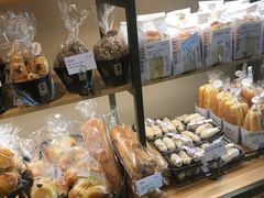 -秋田满满烘焙店