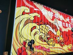-大龙燚火锅(天安云谷店)
