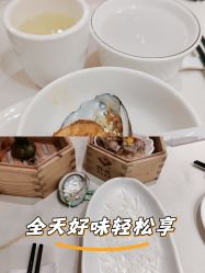 -舒友海鲜大酒楼·宴会厅(白鹭洲旗舰店)