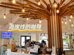 -ChanDu躔度咖啡(灯塔店)