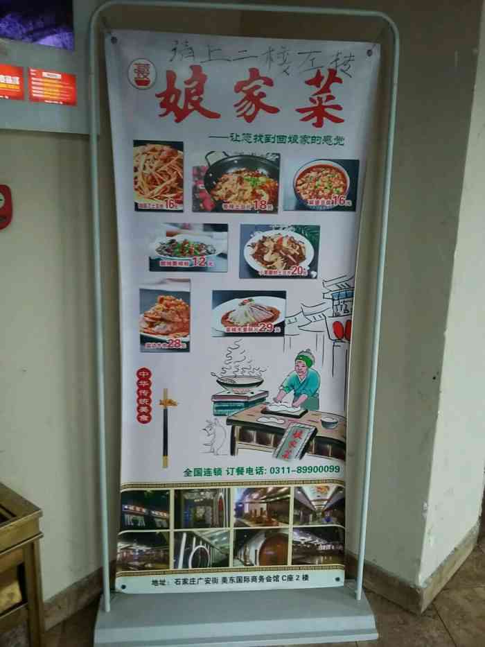 张婆娘家菜-"去了n次,服务很好,排骨的好吃,外焦里嫩.