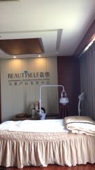 -玥悦母婴月子护理中心玥悦喜喜馆