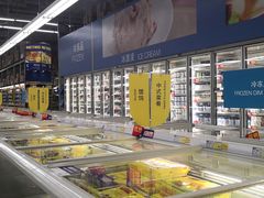 -麦德龙(郑东店)