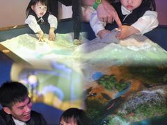 -珠海横琴国家地理探险家中心(创新方)