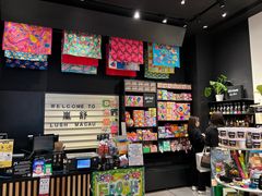 -LUSH(威尼斯人店)