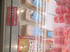 -味多美蛋糕(双安店)