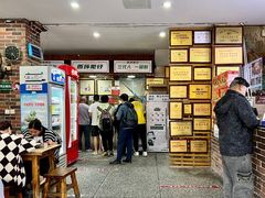 -西环肥仔螺蛳粉(总店)