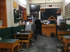 大堂-隆康社长沙烧烤铺(桔园店)