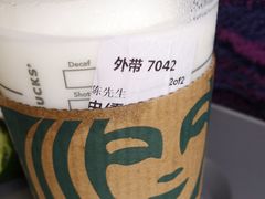 -星巴克(上海虹桥站2A检票口)