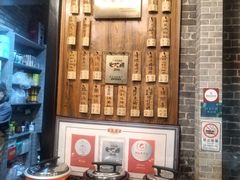 -黄祥华养生堂·炖汤·营养蒸饭(岭南天地店)