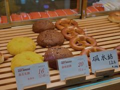 -木子木水日式烫面包(世界城光谷店)
