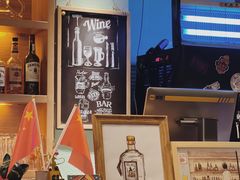 -瑞食酒馆 La Taverne Suisse
