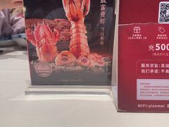 -侨美食家·粤菜(体育西路店)