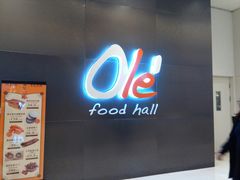 -Olé精品超市(苏州中心店)