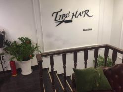 点击看大图 -Tipo Hair salon(明星)店