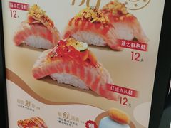 -争鲜回转寿司(太阳宫凯德PLUS店)