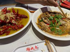 -杨氏青龙虾·羊蝎子(托乐嘉店)