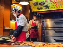 -朱記糯米蛋糕(千川百货店)
