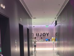 -优享健身(三元桥店)