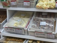 -北京稻香村(学清店)