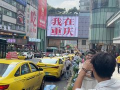 -观音桥步行街
