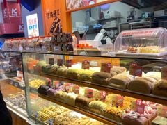 -司乎(大洋百货店)