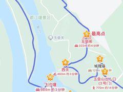 -都江堰景区