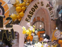 -常州武进九洲喜来登酒店