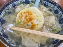 -荣阳楼(山塘街店)