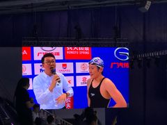 -奥林匹克体育中心游泳馆