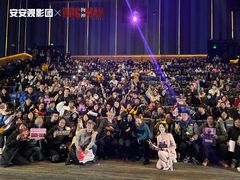 -英皇电影城(英皇集团中心IMAX店)